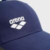 Arena Baseball Καπέλο, Μέγεθος: 1, 2 image