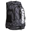 Arena Fastpack 2.2 Allover Unisex Τσάντα, Μέγεθος: 1, 2 image
