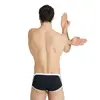Arena Icons Swim Low Waist Men's Training Swimsuit, Size: 70, 2 image