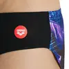 Arena Crazy Swim Brief Skull Print Aνδρικό Μαγιό Πισίνας, Μέγεθος: 70, 4 image