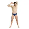 Arena Swim Briefs Graphic Aνδρικό Μαγιό Πισίνας, Μέγεθος: 80, 3 image