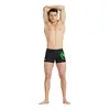 Arena Swim Short Placement Aνδρικό Μαγιό Πισίνας, Μέγεθος: 85, 3 image