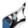 Arena Cobra Edge Swipe Mirror Unisex Αγωνιστικά Γυαλάκια, Μέγεθος: 1, 4 image