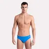 Arena Team Swim Briefs Solid Aνδρικό Μαγιό Πισίνας, Μέγεθος: 75