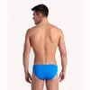 Arena Team Swim Briefs Solid Aνδρικό Μαγιό Πισίνας, Μέγεθος: 75, 2 image
