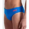Arena Team Swim Briefs Solid Aνδρικό Μαγιό Πισίνας, Μέγεθος: 75, 3 image