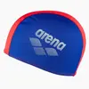 Polyester II Junior Cap, Μέγεθος: 1