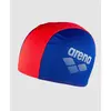 Polyester II Junior Cap, Μέγεθος: 1, 2 image