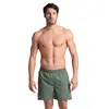 Arena Fundamentals Arena Logo Boxer Men's Swimsuit, Size: S