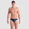 Arena Fireflow Briefs Men's Training Swimsuit, Size: 70