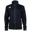 Arena Team Jacket Panel Knitted, Μέγεθος: 6Y, 2 image