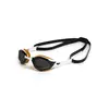 Arena Cobra Edge Swipe Unisex Αγωνιστικά Γυαλάκια, Μέγεθος: 1