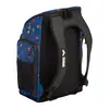 Arena Spiky III Backpack 45 Allover, Size: 1, 2 image