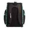 Arena Spiky III Backpack 45 Allover, Size: 1, 4 image
