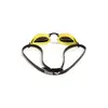 Arena Cobra Core Swipe Mirror Unisex Αγωνιστικά Γυαλάκια, Μέγεθος: 1, 2 image