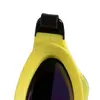 Arena Cobra Core Swipe Mirror Unisex Αγωνιστικά Γυαλάκια, Μέγεθος: 1, 7 image