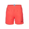 Arena Boys' Beach Boxer Solid R Παιδικό Μαγιό, Μέγεθος: 6Y