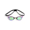 Arena Cobra Ultra Swipe Mr Unisex Αγωνιστικά Γυαλάκια, Μέγεθος: 1, 2 image
