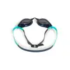 Arena Airspeed Mirror Unisex Αγωνιστικά Γυαλάκια, Μέγεθος: 1, 3 image