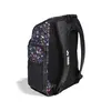 Arena Spiky Iii Backpack 45 Allover Unisex Bag, Size: 1, 4 image