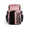 Arena Spiky Iii Backpack 45 Allover Unisex Bag, Size: 1, 3 image