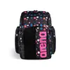 Arena Spiky Iii Backpack 45 Allover Unisex Bag, Size: 1, 3 image