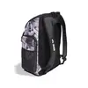 Arena Spiky Iii Backpack 45 Allover Unisex Τσάντα, Μέγεθος: 1, 4 image