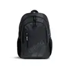 Arena All Set Backpack 30l Unisex Τσάντες, Μέγεθος: 1, 5 image