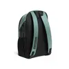 Arena All Set Backpack 30l Unisex Τσάντες, Μέγεθος: 1, 6 image