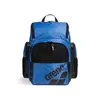 Arena One Go Backpack 35l Unisex Τσάντες, Μέγεθος: 1, 5 image