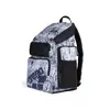 Arena One Go Backpack 45l Ao Unisex Bag, Size: 1