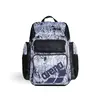 Arena One Go Backpack 45l Ao Unisex Bag, Size: 1, 5 image