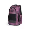 Arena All Set Backpack 45l Unisex Bags, Size: 1