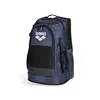 Arena All Set Backpack 45l Unisex Τσάντες, Μέγεθος: 1