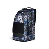 Arena All Set Backpack 45l Ao Unisex Τσάντες, Μέγεθος: 1