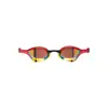 Arena Cobra Ultra Swipe Mr Unisex Αγωνιστικά Γυαλάκια, Μέγεθος: 1, 2 image