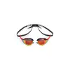 Arena Cobra Edge Swipe Mr Unisex Racing Goggles, Size: 1, 3 image