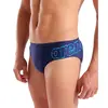 Arena M  Scratchy Swim Briefs Aνδρικό Μαγιό, Μέγεθος: 80, 7 image