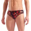 Arena M Arena Graphic Swim Briefs Aνδρικό Μαγιό, Μέγεθος: 75, 4 image