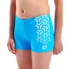 Arena B Arena Kikko V Swim Short Gra Kids' Swimsuit, Size: 14Y, 3 image