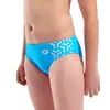Arena B Arena Kikko V Swim Briefs Gr Παιδικό Μαγιό, Μέγεθος: 6Y, 3 image