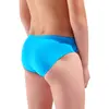 Arena B Arena Kikko V Swim Briefs Gr Παιδικό Μαγιό, Μέγεθος: 6Y, 4 image