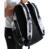 Arena One Go Backpack 45l Ao Unisex Bag, Size: 1, 11 image
