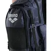 Arena All Set Backpack 45l Unisex Τσάντες, Μέγεθος: 1, 11 image