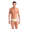Arena In The Wild Swim Briefs Aνδρικό Μαγιό, Μέγεθος: 65