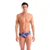 Arena Multi Chameleons Swim Briefs Μen's Swimsuit, Size: 60