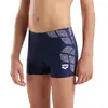 Arena Kikko Swim Short Kids' Swimsuit, Size: 6Y, 3 image