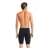Arena Asymmetrical Design Swim Jammer Aνδρικό Μαγιό, Μέγεθος: 75, 2 image