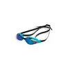 Arena Air Sonic Mirror Unisex Προπονητικά Γυαλάκια, Μέγεθος: 1