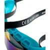 Arena Air Sonic Mirror Unisex Προπονητικά Γυαλάκια, Μέγεθος: 1, 7 image